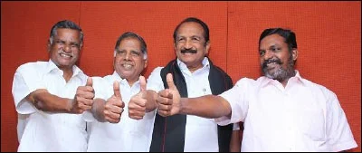VIKATAN NOW