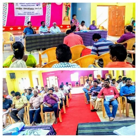 `நெய்வேலியில் மூன்றாவது சுரங்கம் அமைக்க ஆய்வு தேவை’ - தமிழ்நாடு அறிவியல் இயக்கம் வலியுறுத்தல்!
