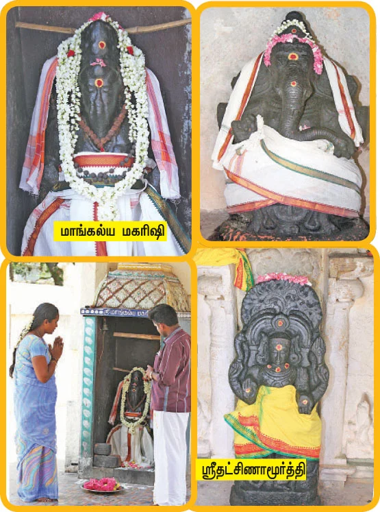 மண முகூர்த்தம் அருளும் மாங்கல்ய மகரிஷி!