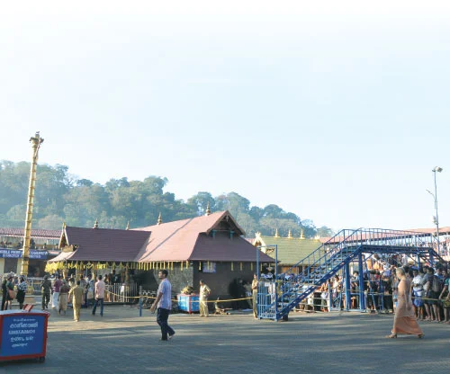 புண்ணிய பூமி