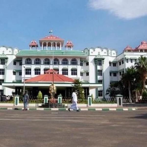 உயர் நீதிமன்றம்