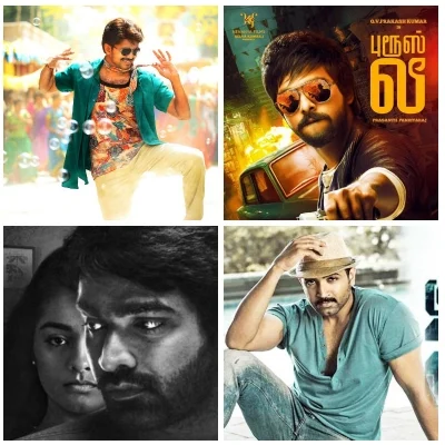 2017 பொங்கல் ரிலீஸ் படங்களில் கவனிக்க வேண்டியவை..!