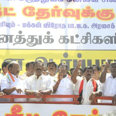 நீட் எதிர்ப்புப் போராட்டத்தில் கொதித்த புதுச்சேரி முதல்வர் நாராயணசாமி!