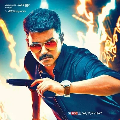 தெறி படத்தின் தெலுங்கு டைட்டில் இதுதான்!