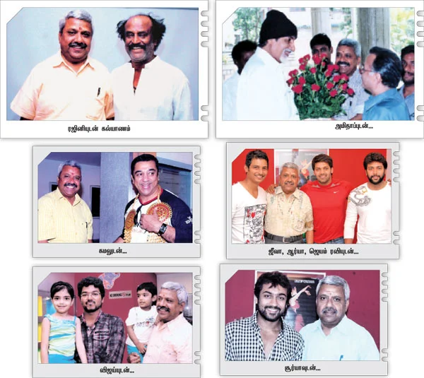 ரஜினிக்குப் பிடித்த சுக்குமல்லி காபி!