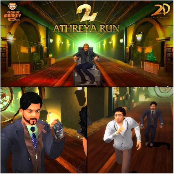 ஆத்ரேயா!ஆத்ரேயாடா!! 24 படத்தின் ஆண்ட்ராய்டு கேம்