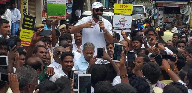 `ஹைட்ரோகார்பன் திட்டம் அனுமதிக்கப்பட்டால் பூகம்பம் ஏற்படும்'! - எச்சரிக்கும் அன்புமணி