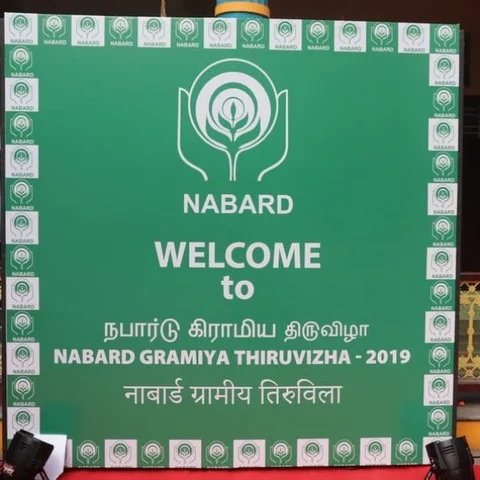 பாரம்பர்ய பொருள்களுடன் அசத்தும் சென்னை கிராமியக் கலை விழா!