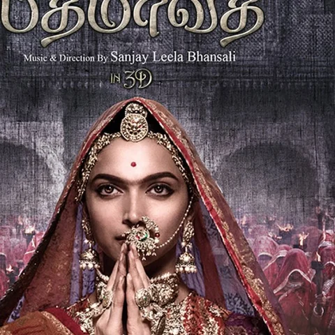 ‘பத்மாவதி - அலாவுதீன் கில்ஜி கனவுக் காட்சிகள் இல்லை..!’ - சென்சார் டு சரண்டர் ‘பத்மாவத்’ பயணம்