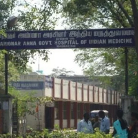 சித்தா, ஆயுர்வேத மருத்துவ படிப்புக்கு ஆகஸ்ட் 2-ம் தேதி முதல் விண்ணப்பிக்கலாம்!