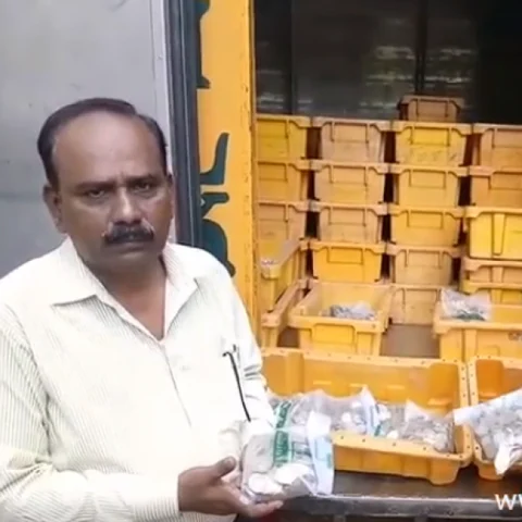 பத்து ரூபாய் நாணயமா? விரட்டியடிக்கும் வங்கி..! 34 லட்சத்துடன் தவிக்கும் பால் நிறுவனம்