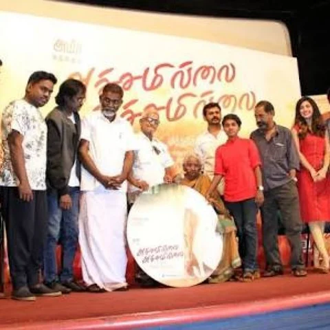 வளர்மதி மீண்டும் கைது செய்யப்பட்டதற்குக் குடியுரிமை பாதுகாப்பு நடுவம் கண்டனம்!