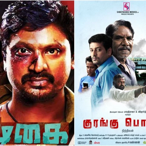 'பண்டிகை', 'குரங்கு பொம்மை' படங்களின் ட்ரெய்லர்..!