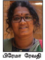 தரையில் விரியும் வானவில் !
