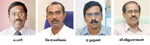 கட்டத் தவறிய செல்போன் கட்டணம்...
