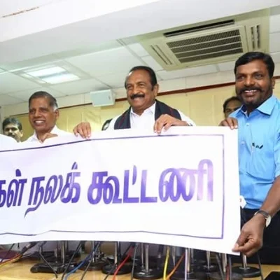 வைகோ ஆரம்பித்த கூட்டணி.. அவராலே உடைகிறதா?