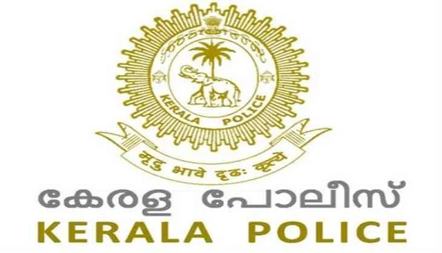 `ஒசாமா பின்லேடன் ஸ்டிக்கர்; மேற்குவங்க ரெஜிஸ்ட்ரேஷன்! - கொல்லம் போலீஸை அலறவிட்ட கார்