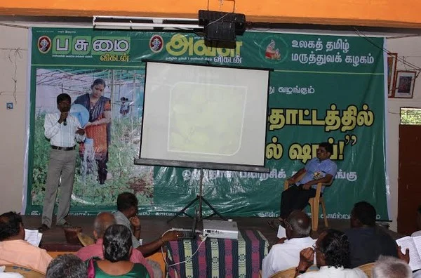 சோற்றுக்கற்றாழை உஷார்... உஷார்!