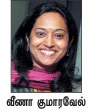 கண்ணுக்கு எக்ஸர்சைஸ் அழகு !