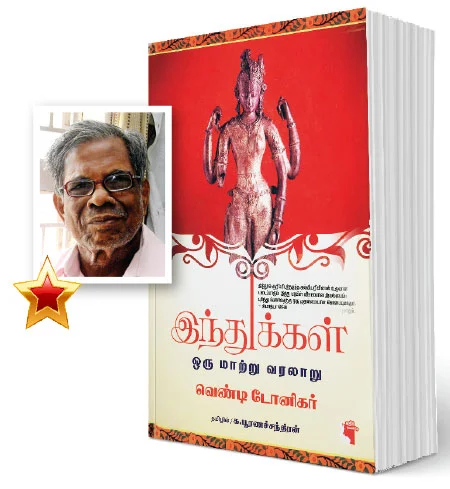 நாளை ஆனந்த விகடன் நம்பிக்கை விருதுகள் விழா..! விழா நாயகர்களின் அணிவரிசை - 2 #AnandaVikatanNambikkaiAwards #VikatanAwards