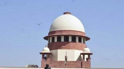 உச்ச நீதிமன்றம்