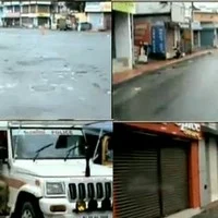 முல்லைப்பெரியாறு தீர்ப்புக்கு எதிர்ப்பு: கேரளாவில் முழு அடைப்பு (படங்கள்)
