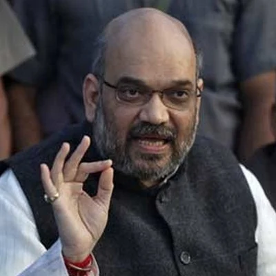 அமித்ஷா