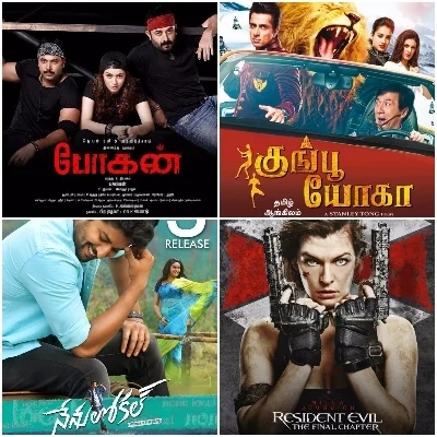ஜெயம் ரவி-அர்விந்த் சாமி, ஜாக்கிசான் - சோனு சூட்... இந்த வாரம் ஜெயிக்கப்போவது யாரு? #WeekendMovies