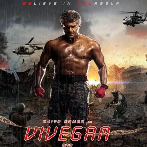ரிவர்ஸ் ஹேக்கிங்... எலக்ட்ரானிக்ஸ் லென்ஸ்... தெர்மல் இமேஜிங்... இவை ‘விவேகம்’ பட டெக்னாலஜி!