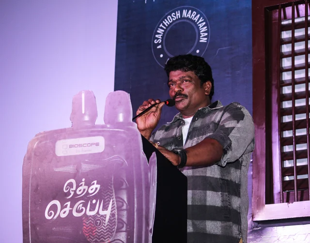 Parthiban