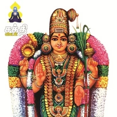 தினம் ஒரு மந்திரம் - 3 எதிரிகளை வெல்ல என்ன வழி..? #Mantra