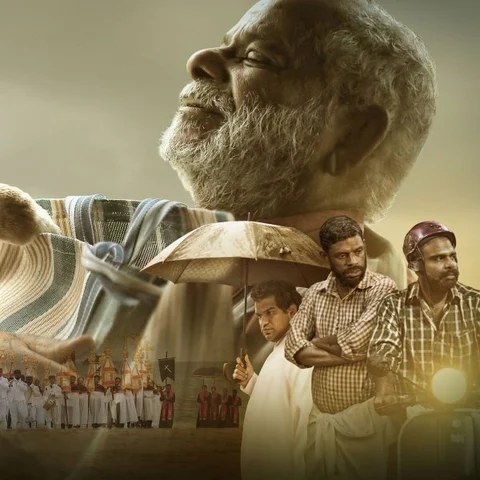 தந்தையைப் புதைக்கப் போராடும் மகன்... அங்கமாலி டைரீஸ் இயக்குநரின் மிஸ் பண்ணக்கூடாத சினிமா #EeMaYau