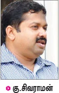 'தும்மினால்கூட எலும்புகள் உடையலாம்...’