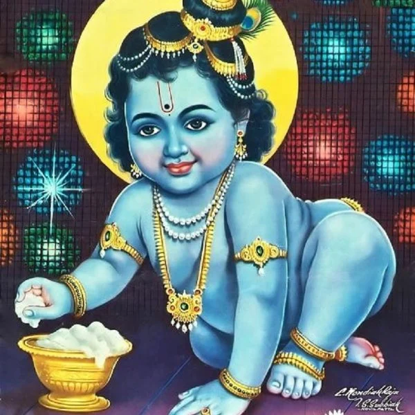 திருப்பாவை