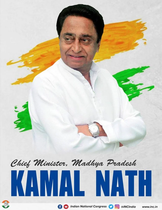விட்டுக்கொடுத்தார் சிந்தியா.... - மத்தியப் பிரதேச முதல்வராக கமல்நாத் தேர்வு!