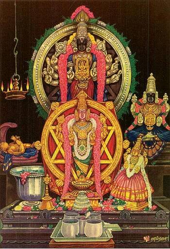 அருட்களஞ்சியம்