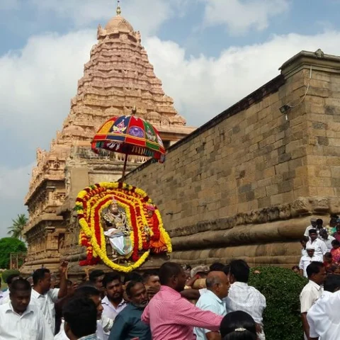 கங்கைகொண்ட சோழபுரத்தில் மாசிமகம்..! தீர்த்தவாரியில் கலந்து கொண்ட பக்தர்கள்