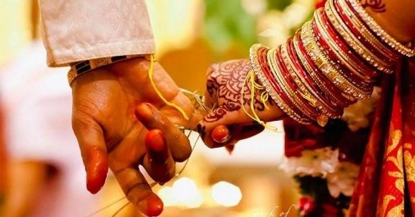 `இந்து பெண் - இஸ்லாமிய ஆண் திருமணம் செல்லாது!’ - உச்ச நீதிமன்றம்