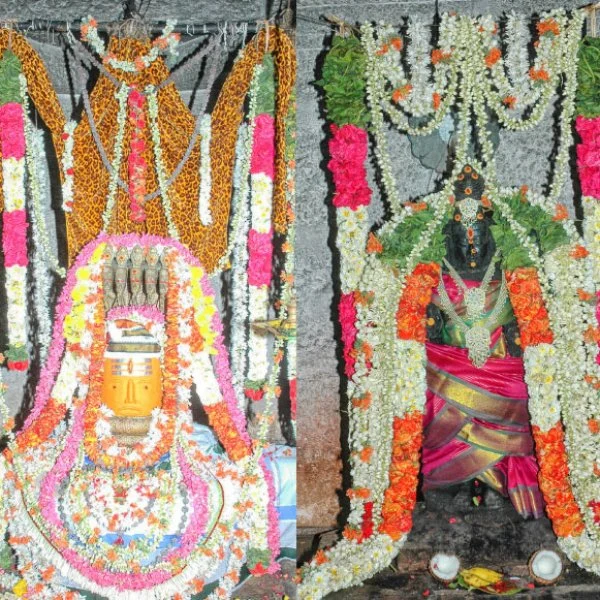 சிவபெருமான்