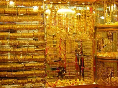 தங்கம் வாங்குவது இனி கனவுதானா?