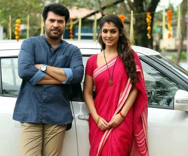 புதிய நியமம் - விமர்சனம்
