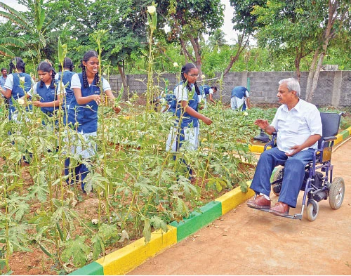 கனவு ஆசிரியர்!