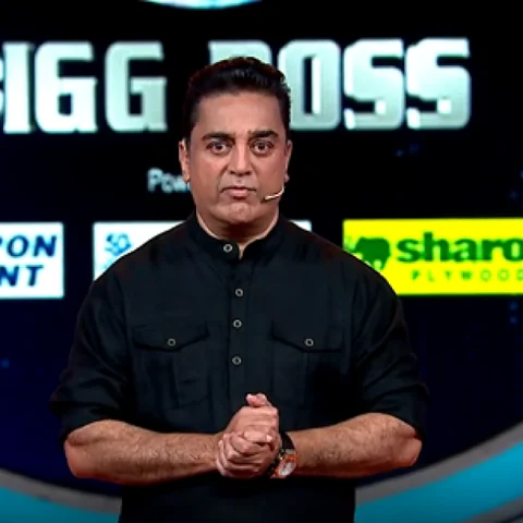 "ரொம்ப நாளா இருந்தா மக்களுக்குப் பிடிச்சிருக்குனு அர்த்தம் இல்லை!" யாரைச் சொல்கிறார் கமல்? 83-ம் நாள் - பிக்பாஸ் வீட்டில் நடந்தது என்ன? #BiggBossTamilUpdate