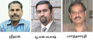 நத்தம் இடம்... வீட்டுக் கடன் கிடைக்குமா?