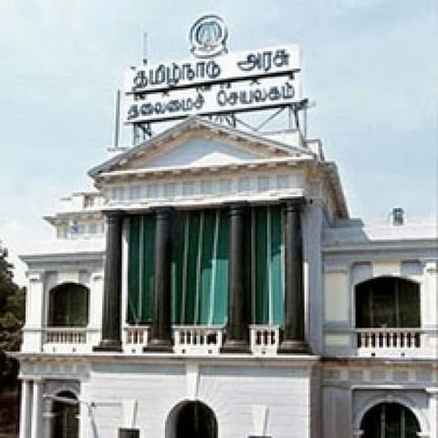அரசு ஊழியர்களுக்கு சம்பளம் தாமதம் ஏன்?