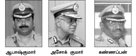 மிஸ்டர் கழுகு: முதல்வர் என்ன டவாலியா?