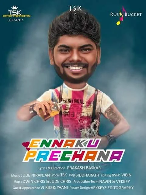 ”தலதளபதி ரசிகர்களை பகைச்சுக்க முடியாதே” ஆதித்யா சேனல் டி.எஸ்.கே ஜாலி பேட்டி!