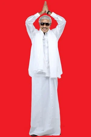 இடைதேர்தல் எனும் பணத் திருவிழா!