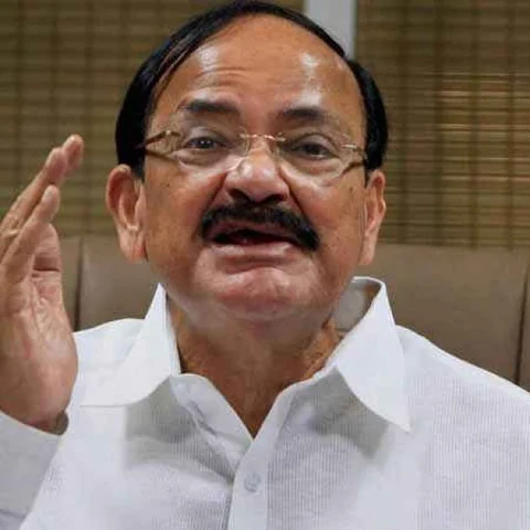 `இளைஞர்களுக்குத் திறன் வளர்ச்சிப் பயிற்சி முக்கியம்!' - வெங்கைய நாயுடு
