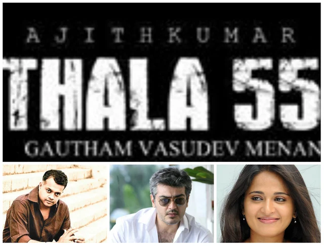 ஏப்ரல் 9ல் ஆரம்பமாகிறது அஜித் பட ஷூட்டிங்!